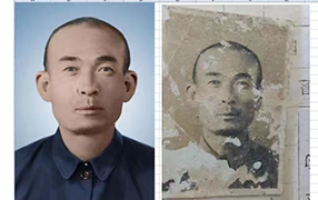 隆德老照片修复-2